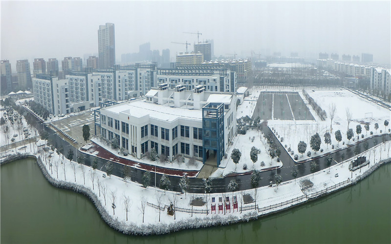 江蘇財經職業技術學院